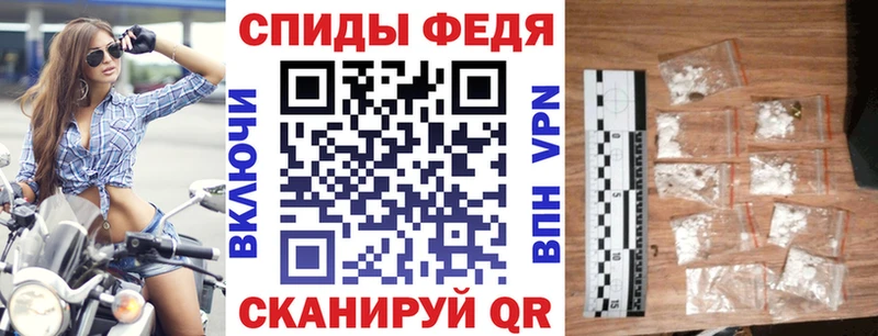 АМФ 97% Зерноград