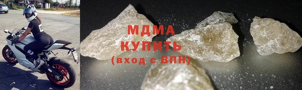 амф Наволоки