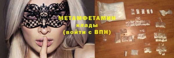 прущий лед Михайловка