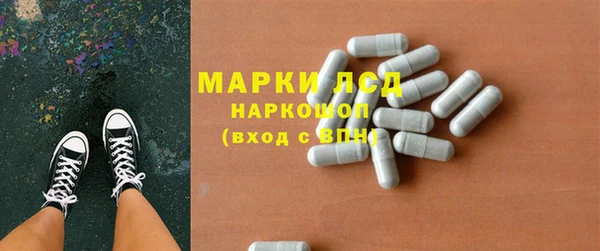 MDMA Premium VHQ Михайлов