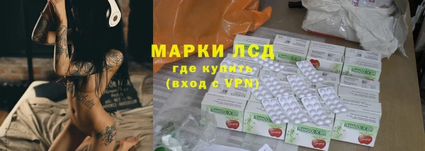 MDMA Premium VHQ Михайлов