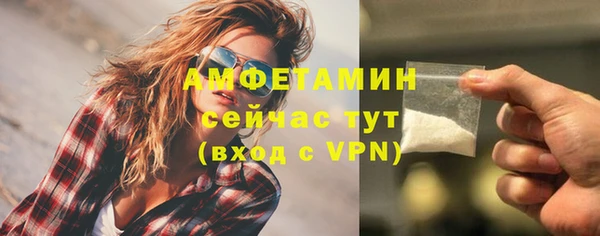 mdpv Навашино