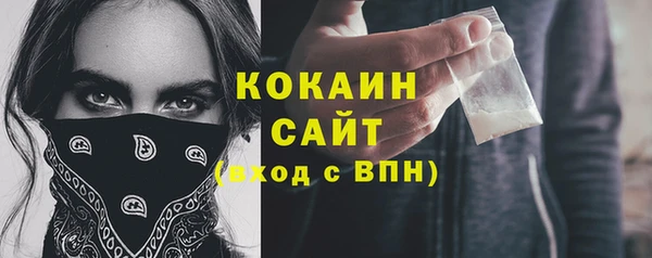 амф Наволоки