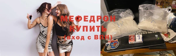 MDMA Premium VHQ Михайлов