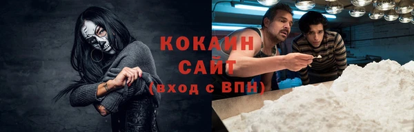 2c-b Надым
