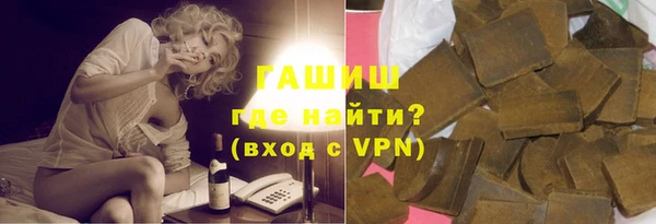 амф Наволоки