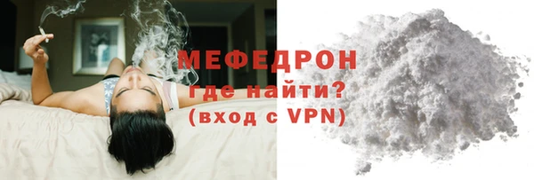2c-b Надым