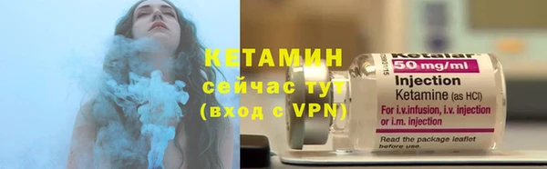 mdpv Навашино