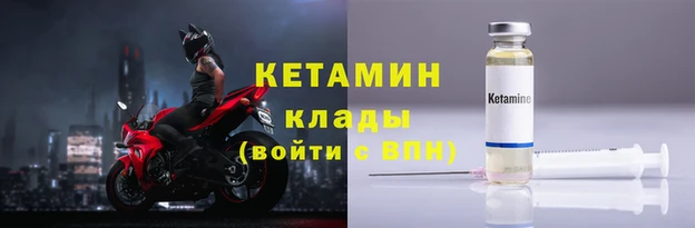 mdpv Навашино