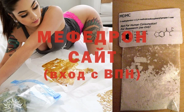 2c-b Надым