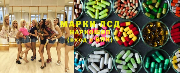 mdpv Навашино
