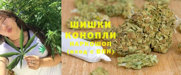 мефедрон VHQ Михайловск