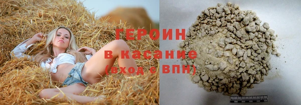 прущий лед Михайловка