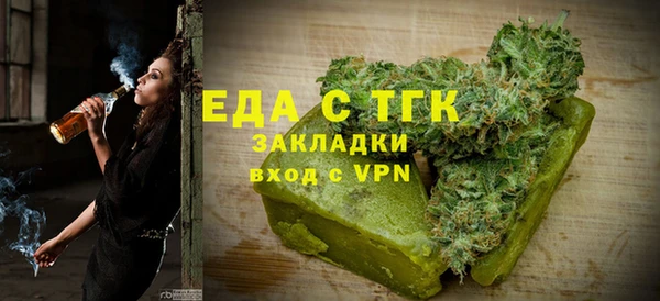 mdpv Навашино