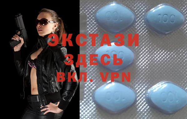мефедрон VHQ Михайловск