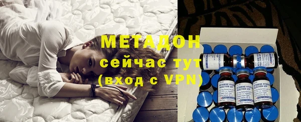 амф Наволоки