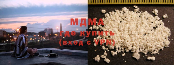 амф Наволоки