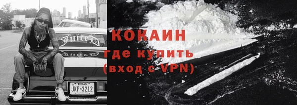 прущий лед Михайловка