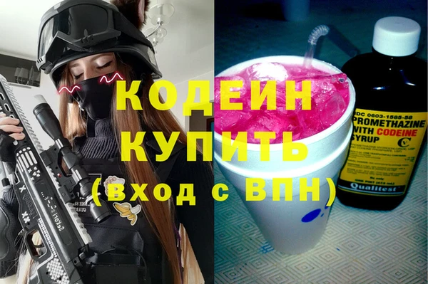 MDMA Premium VHQ Михайлов